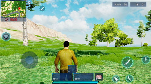 战地2中文版：重返二战战场，体验经典射击游戏