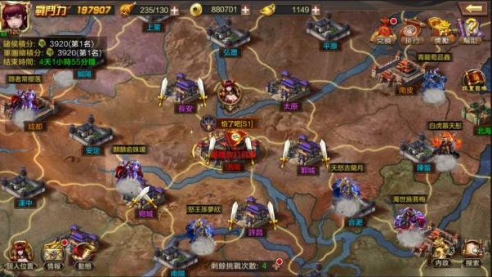 无双乱舞7.9攻略：最强角色与装备推荐