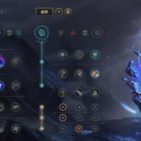 AP 韦鲁斯最新出装攻略，射手的魔法新征程