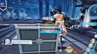 闪之轨迹全攻略，开启艾雷波尼亚的冒险之旅