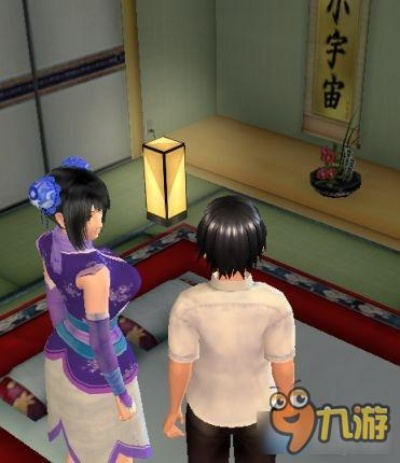 人工少女3修改器没有发现程序,到底怎么回事