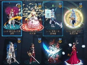 金亨泰透露《剑星》联动新动向，玩家热议新玩法揭秘