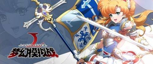 《空之轨迹1st》前期高效BUFF攻略，轻松提升战斗力！