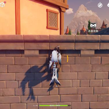 《原神》3.0秘宝迷踪第五天攻略：揭秘高效通关技巧