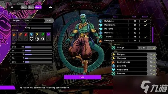 《灵魂骇客2》14号路线迷宫攻略：揭秘废弃通道高效通关技巧