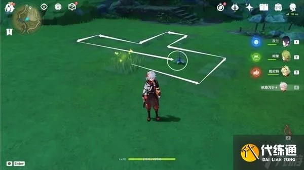 恒斯弥利底解谜攻略:轻松获取《原神》野外苗圃秘籍! 恒斯弥利底解谜攻略:轻松获取《原神》野外苗圃秘籍!