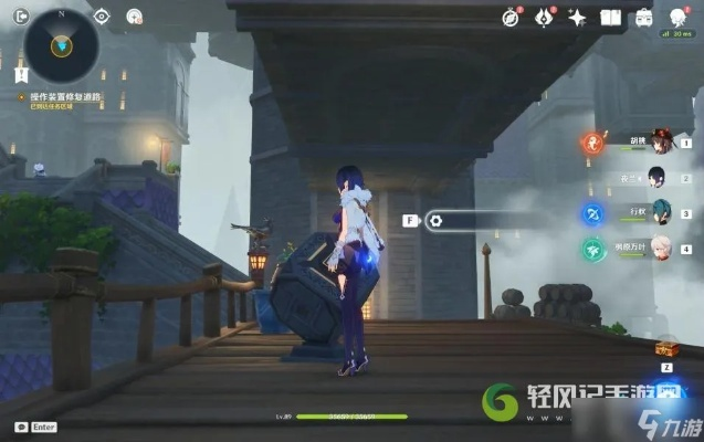 《原神》2.8版幽夜高城秘境破解攻略：揭秘幽夜高城谜题攻略教程