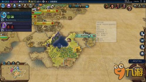 《文明6》神级攻略揭秘：雅德维加遗产轻松通关秘籍大公开