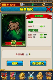 《寂静岭f》御守猫获取攻略：揭秘猫御守获取秘境