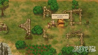 《守墓人》尸体制作秘籍：顶级品质打造攻略大揭秘