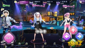 劲舞团19周年补丁包下载,全面升级游戏体验 劲舞团19周年补丁包下载,全面升级游戏体验