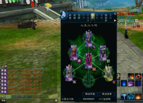 诛仙卡级青云加点攻略，探寻最强之路