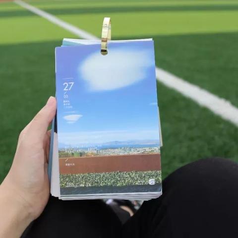 DNF2020新版天空套13，追忆经典与创新突破的梦幻交织