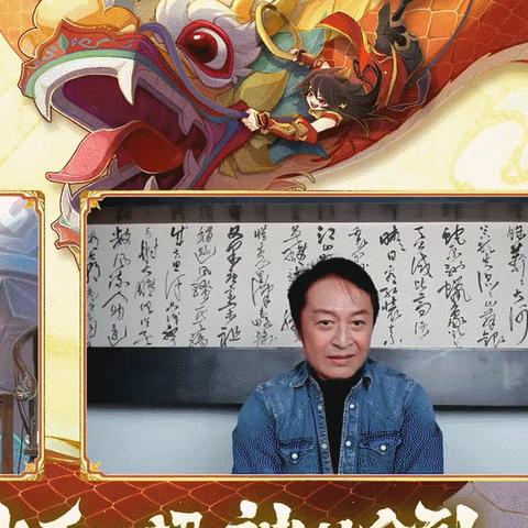 神仙道吕洞宾,跳跃伤害有何规则? 神仙道吕洞宾,跳跃伤害有何规则?