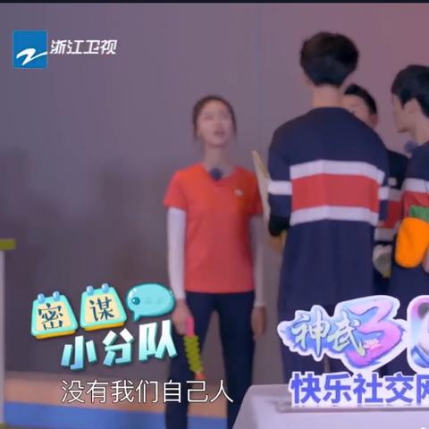 小网游（ 小网游真的能带来快乐吗）