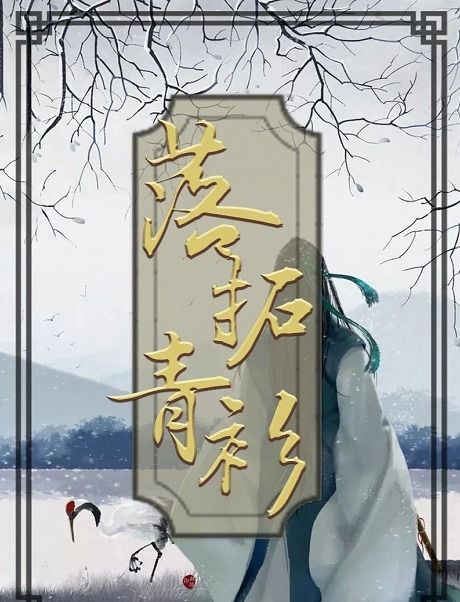 《太吾绘卷》闭关种田攻略：深度解析高效升级秘籍