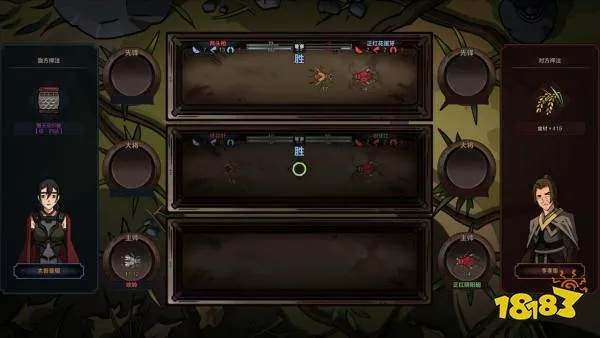 《太吾绘卷》神异品促织王捕捉攻略：轻松抓捕技巧大揭秘