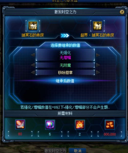 2133游戏怎么下载？正版下载地址一看便知！