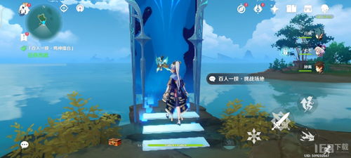 《原神》新角色坎蒂丝技能解析：深度揭秘3.1版本独家亮点