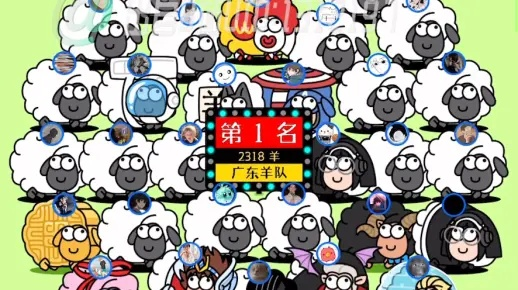 羊了个羊iOS卡BUG快速解决攻略，通关教程一网打尽！