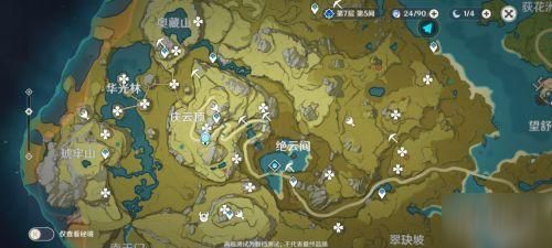 《原神》3.0清心路线攻略：高效采集指南，解锁神秘宝藏