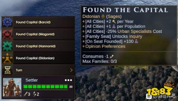 《旧世界》攻略：深度解析资源、兵种与政治策略，新手必看运营技巧