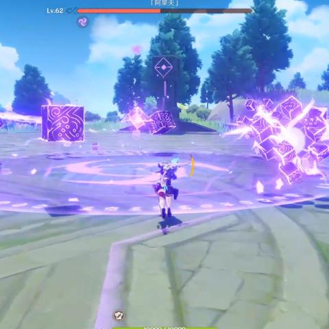 《原神》3.0挑战活动攻略：破绽捕捉技巧大揭秘，轻松通关！