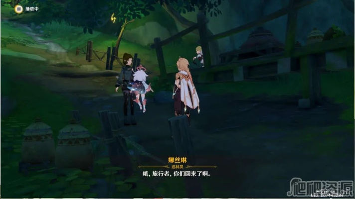 《原神》疗养观察攻略：轻松掌握高效完成任务技巧