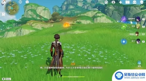 《原神》火史莱姆宝箱解锁攻略：无郁稠林神秘宝藏获取技巧揭秘