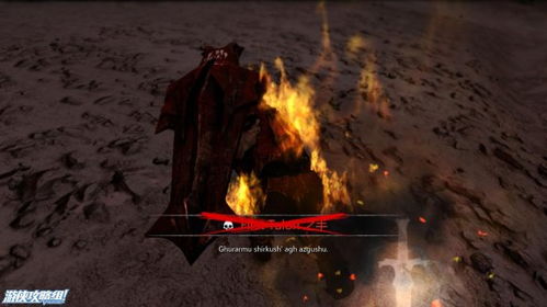 中土世界：暗影魔多游戏评测：探索魔戒传奇的黑暗冒险