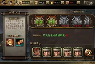 传奇0血不死挂哪里有？分享几个免费下载途径！