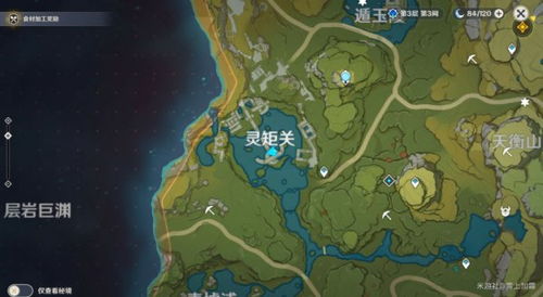 《原神》水天丛林解谜攻略：轻松解锁七个印记秘境