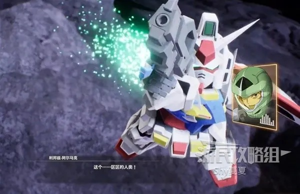 《SD高达激斗同盟》等级压制伤害揭秘：全新实战攻略大放送