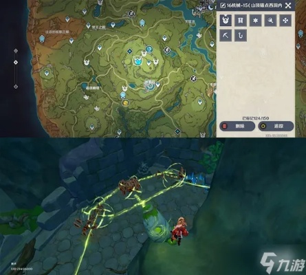 《原神》3.0须弥秘境石锁机关攻略：解锁隐藏任务新秘籍