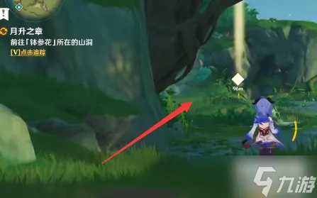 《原神》月升之章任务攻略：解锁月升奥秘，高效触发改秘籍分享