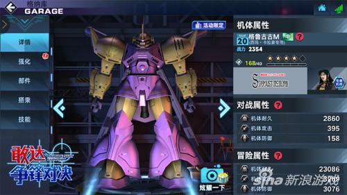 勇者战魔王视频,来比比谁看过的小说多