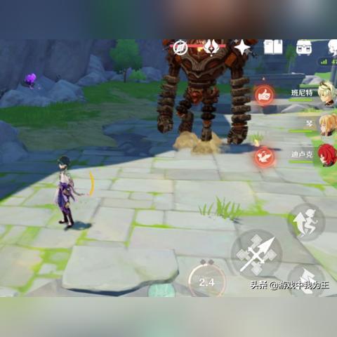 《原神》水天供书攻略：快速接取与完成技巧揭秘