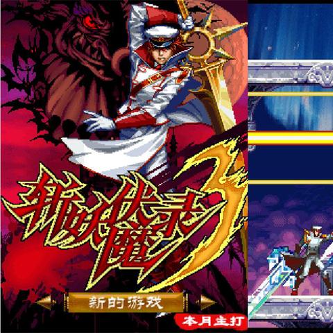 塞班手机游戏(哪个塞班手机游戏人气最高) 塞班手机游戏(哪个塞班手机游戏人气最高)