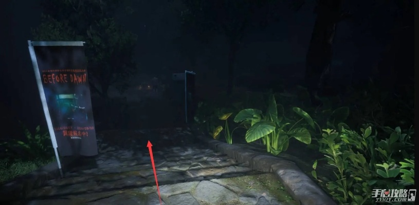 《女鬼桥开魂路》速通攻略:高效拔度同伴技巧揭秘 《女鬼桥开魂路》速通攻略:高效拔度同伴技巧揭秘