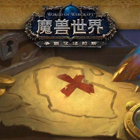 奥格瑞玛地图详解, 从哪里出发最快捷 奥格瑞玛地图详解, 从哪里出发最快捷