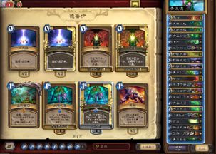 炉石传说青玉德（青玉德如何克制对手）