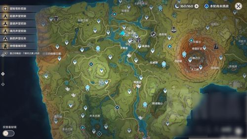 探索须弥二净甸神秘水底:解锁水下传送点攻略秘籍 探索须弥二净甸神秘水底:解锁水下传送点攻略秘籍