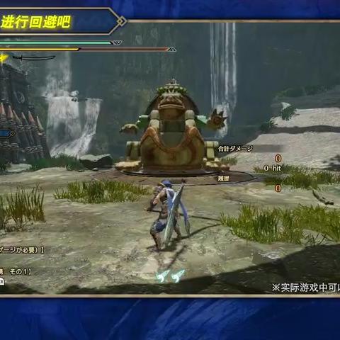 曙光2.0轻弩属性配装攻略：轻松提升战力，掌握完美搭配技巧