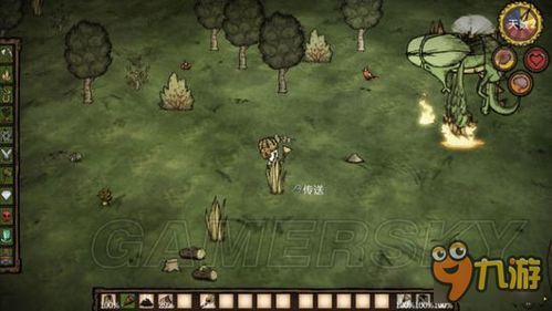 四季BOSS攻略揭秘！《饥荒》四季BOSS高效打法全解析