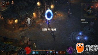 《暗黑破坏神不朽》猎魔人攻速解析：揭秘伤害提升新秘籍