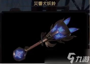 《怪物猎人崛起》曙光2.0轻弩升级攻略：揭秘曙光2.0轻弩最佳配装技巧