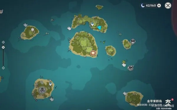 《原神》2.8宝藏攻略:金苹果岛肉丸摆设获取技巧揭秘 《原神》2.8宝藏攻略:金苹果岛肉丸摆设获取技巧揭秘