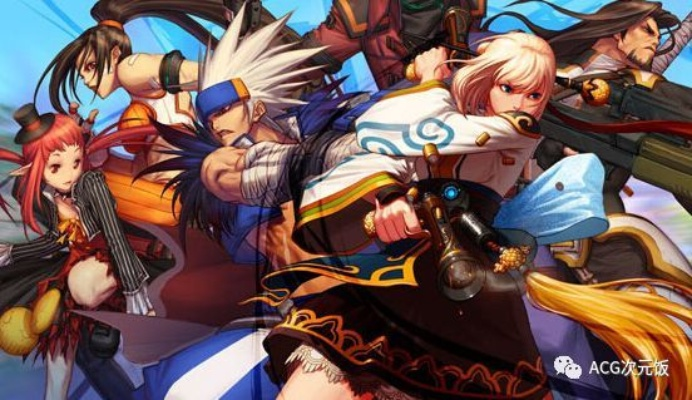 DNF养大号最佳职业深度剖析 DNF养大号最佳职业深度剖析