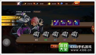 《异度之刃3》快速捡漏商人攻略,轻松获取稀有道具秘籍 《异度之刃3》快速捡漏商人攻略,轻松获取稀有道具秘籍