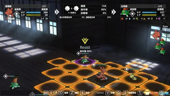 数码宝贝绝境求生修改器攻略：轻松上手，畅玩无忧秘籍大公开